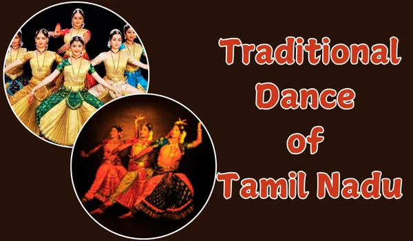 Traditional Dance of Tamil Nadu