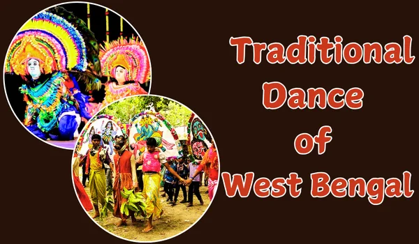 Traditional Dance of West Bengal